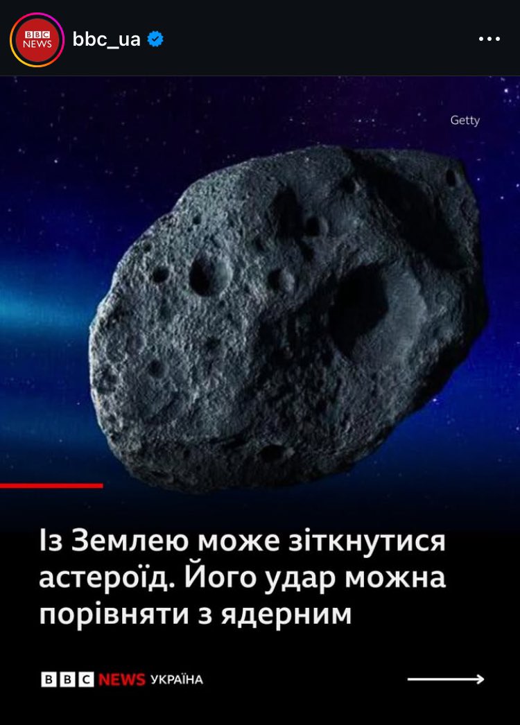 Будь ласка, сюди 55°45′15″ пн.ш. 37°37′12″ сх.д. 🙏🙏🙏