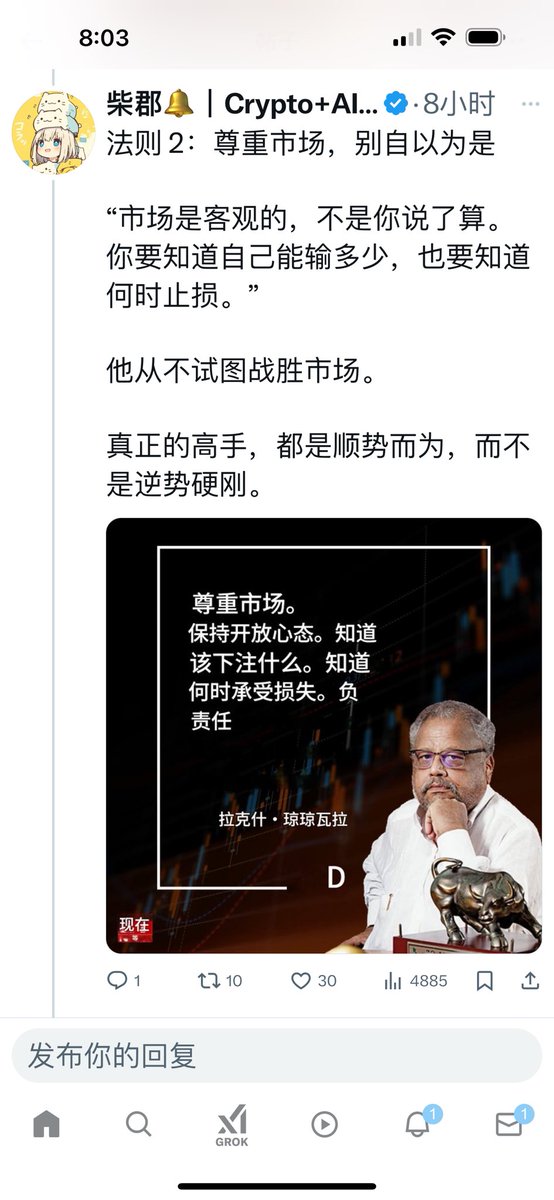 usJacob123's tweet photo. 向拿到好成绩的成功人士学习 https://t.co/v8EttRJXop