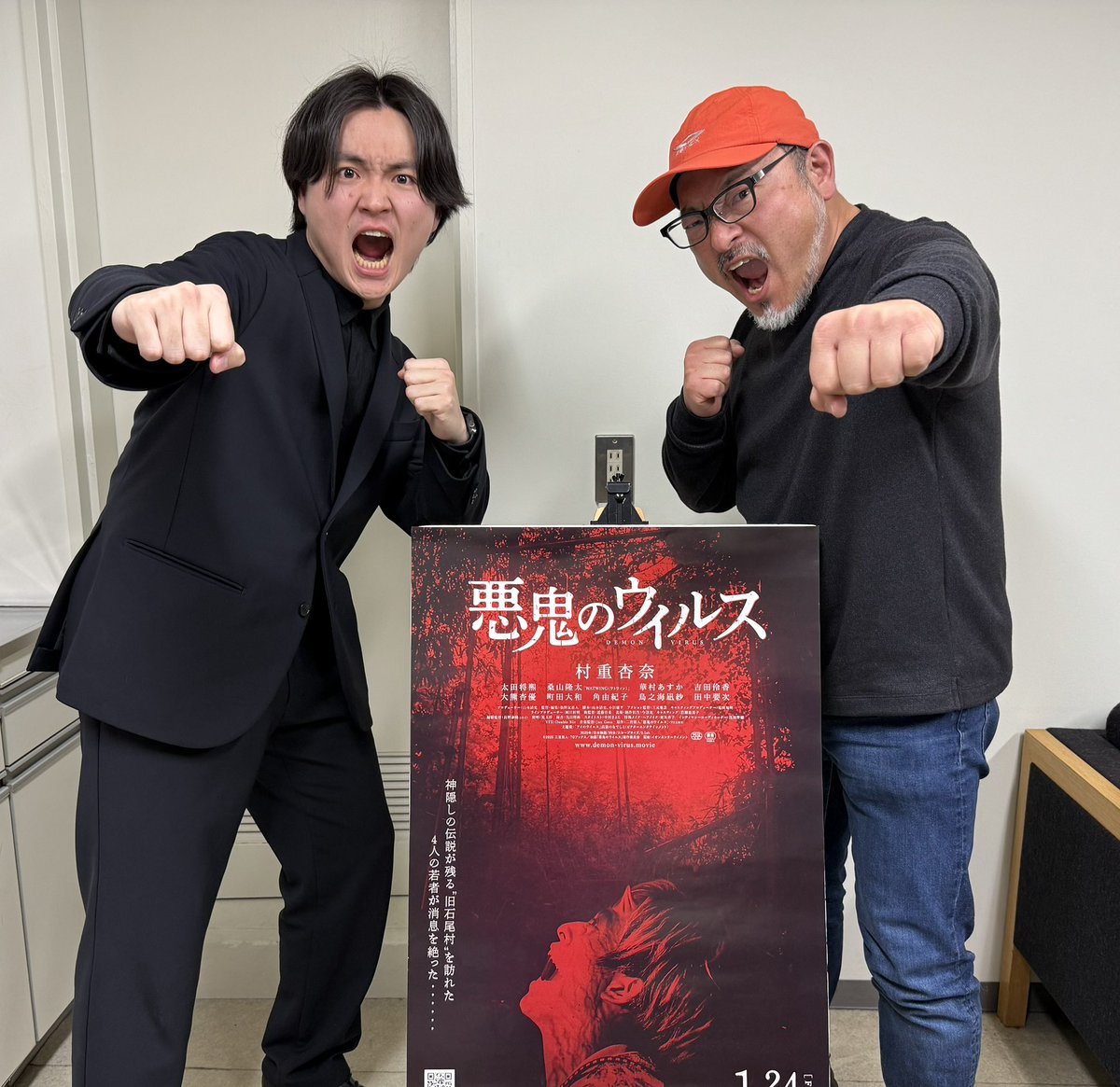 yukitomatsuno's tweet photo. 映画『悪鬼のウイルス』舞台挨拶
お越し頂いたみなさま、登壇者のみなさま、そしてシネマ・ロサさま、本当にありがとうございました！！！幸せな時間でした！！！

#白石晃士 #大森時生 #角由紀子 #鳥之海凪紗 #シネマロサ #悪鬼のウイルス https://t.co/P5JiDLiC49