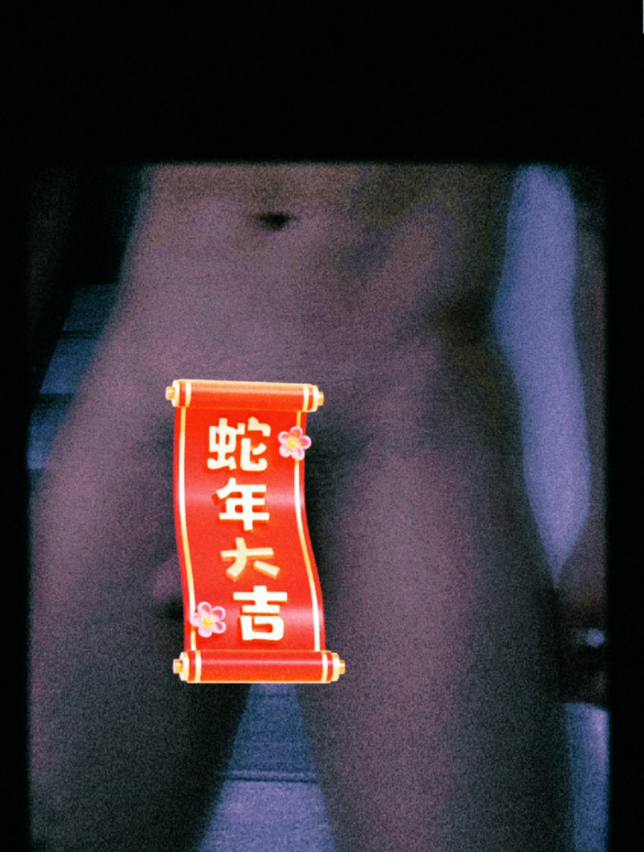 #有病的尝试 
         这天冷的下楼丢垃圾都懒 我还在楼道“发疯”