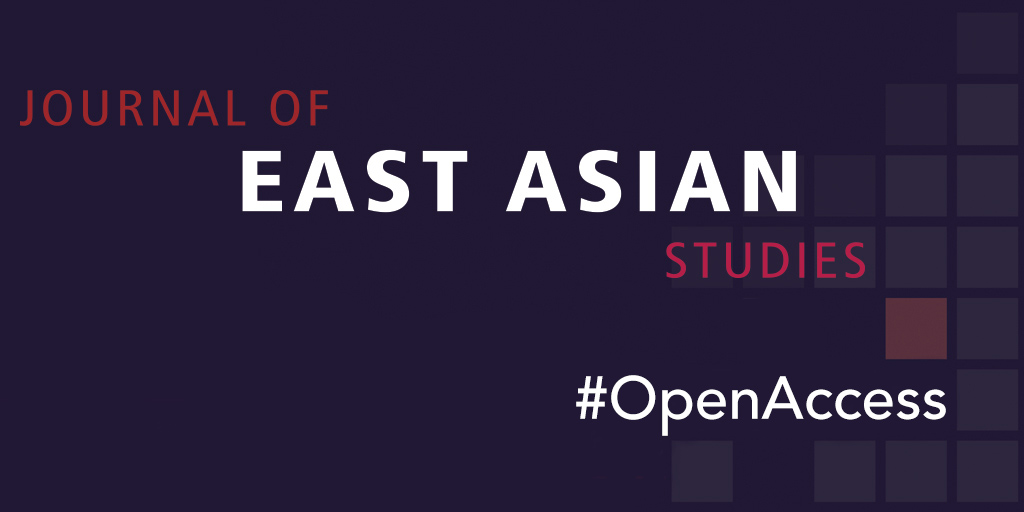 JEAS (@jeas_journal) on Twitter photo #OpenAccess from our latest issue -
The Role of Misogyny in the 2022 Korean Presidential Election: Understanding the Backlash against Feminism in Industrialized Democracies - cup.org/40IiWYs
- <a href="/minhwan32/">Matt Jenkins</a> & <a href="/hannahjunekim/">Hannah June Kim</a> #OpenAccess from our latest issue -
The Role of Misogyny in the 2022 Korean Presidential Election: Understanding the Backlash against Feminism in Industrialized Democracies - cup.org/40IiWYs
- <a href="/minhwan32/">Matt Jenkins</a> & <a href="/hannahjunekim/">Hannah June Kim</a>