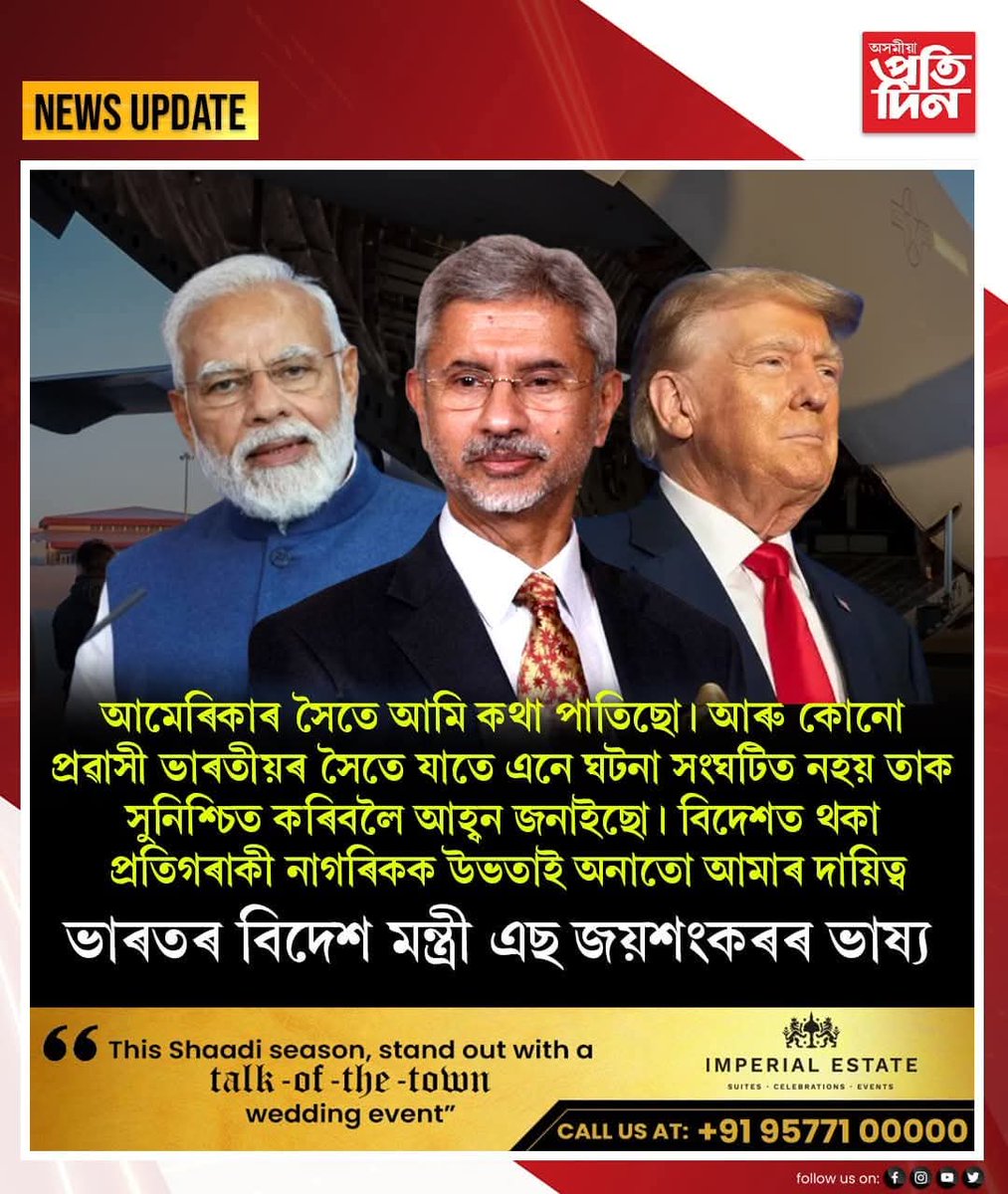 Atikutzaman's tweet photo. https://t.co/4SJbTbKZ7j