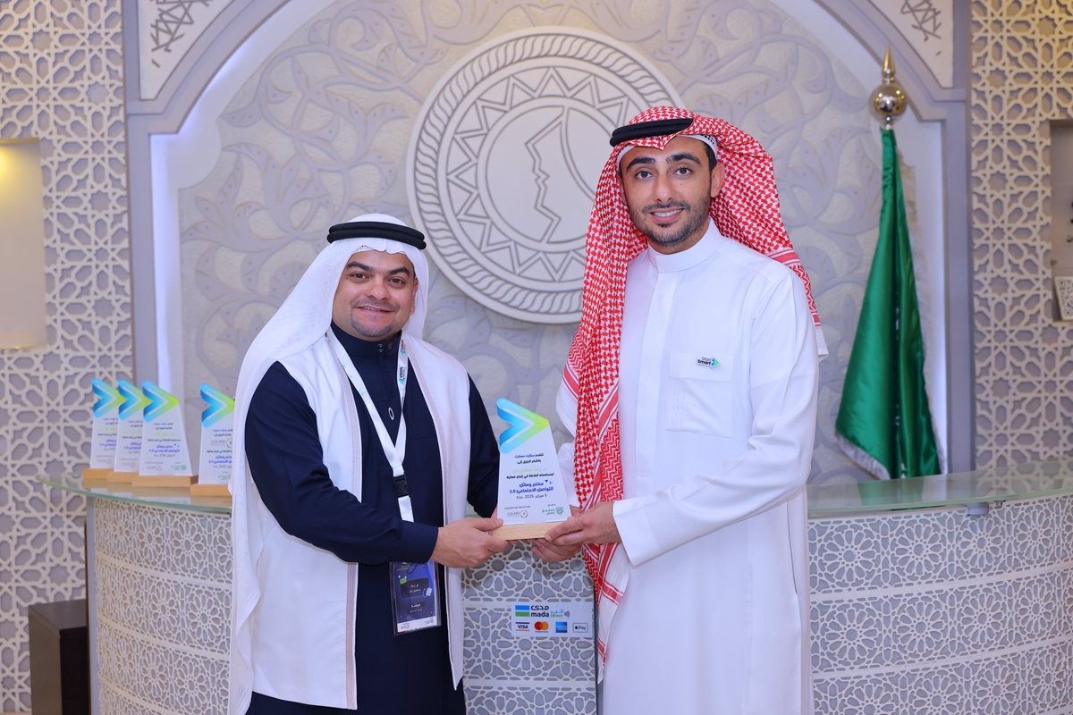 #دلني #ستارت_سمارت #نفسية_شمس #ذكاء_صناعي الحمدلله تم التكريم 😎