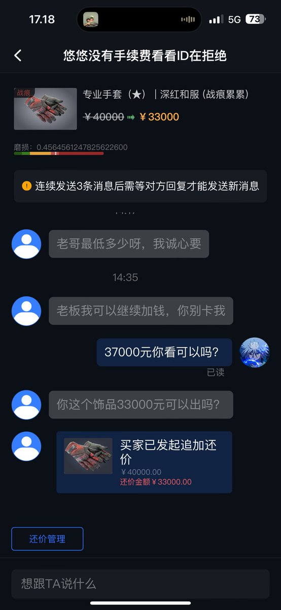 Senz 🇩🇰 tweet media