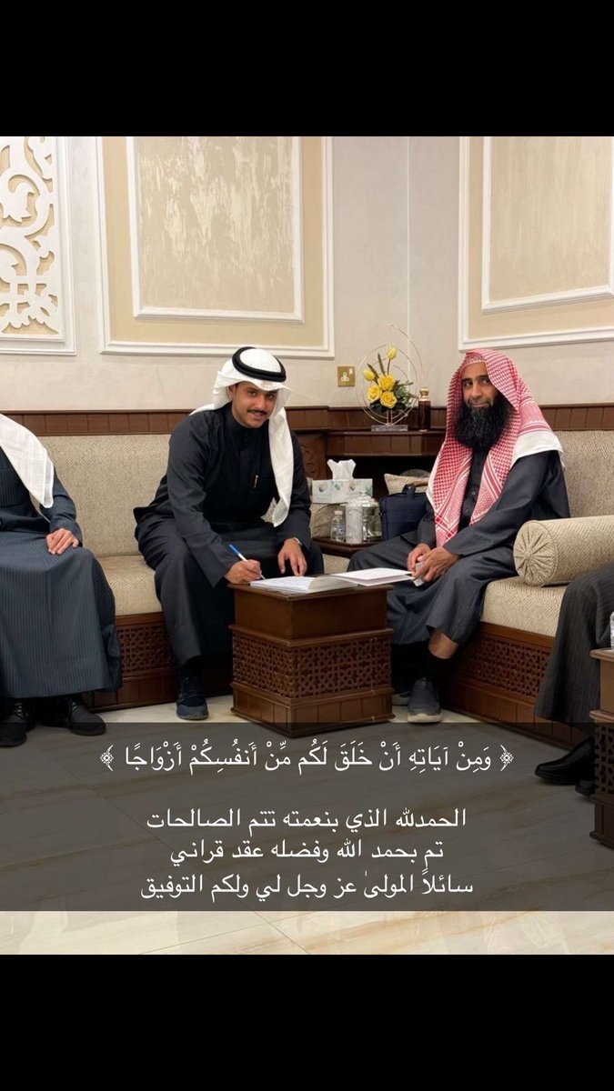 طلال صلاح الشمري” tweet media