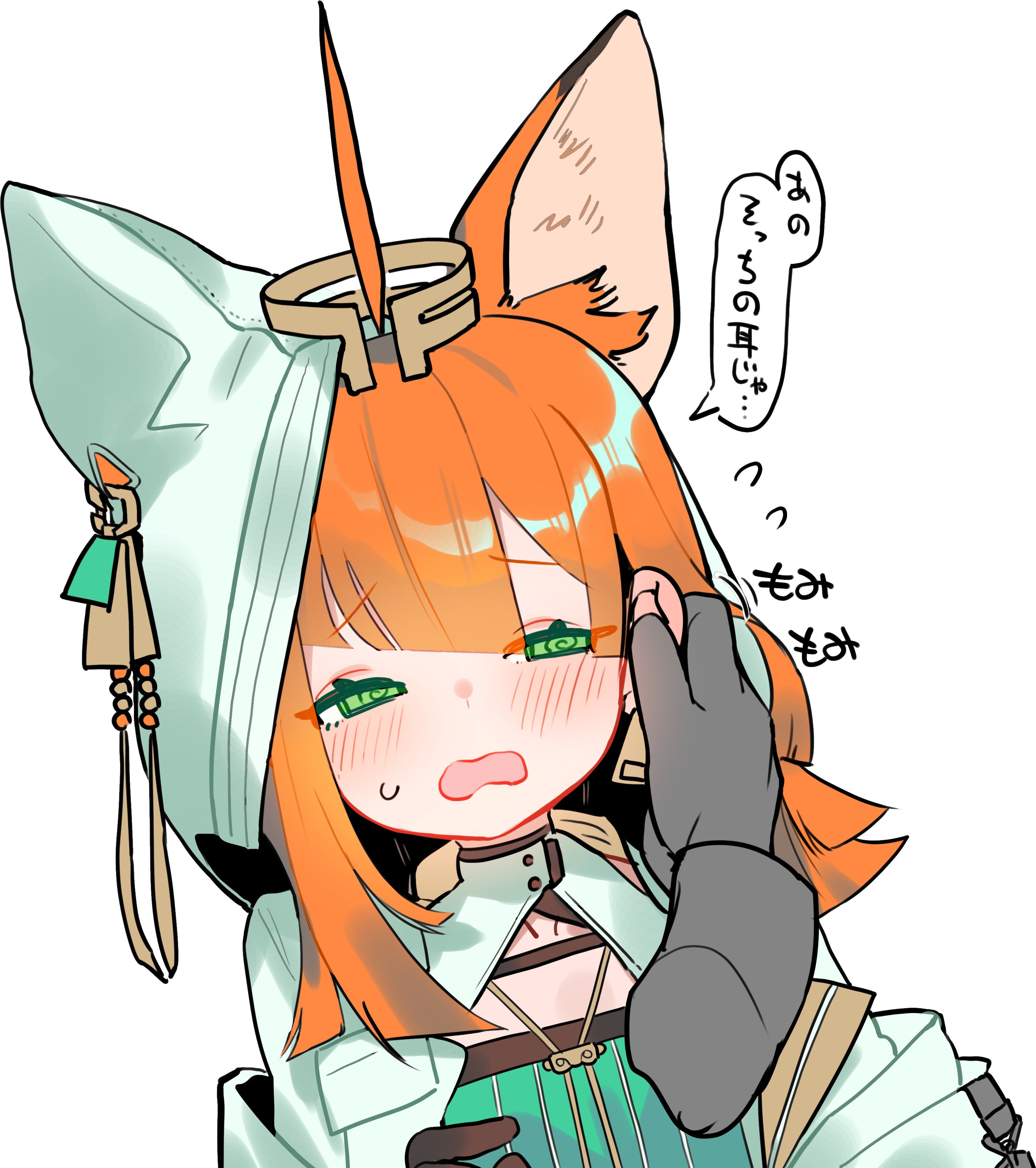 YuYu様 温泉瓜 (@sg080915) / X