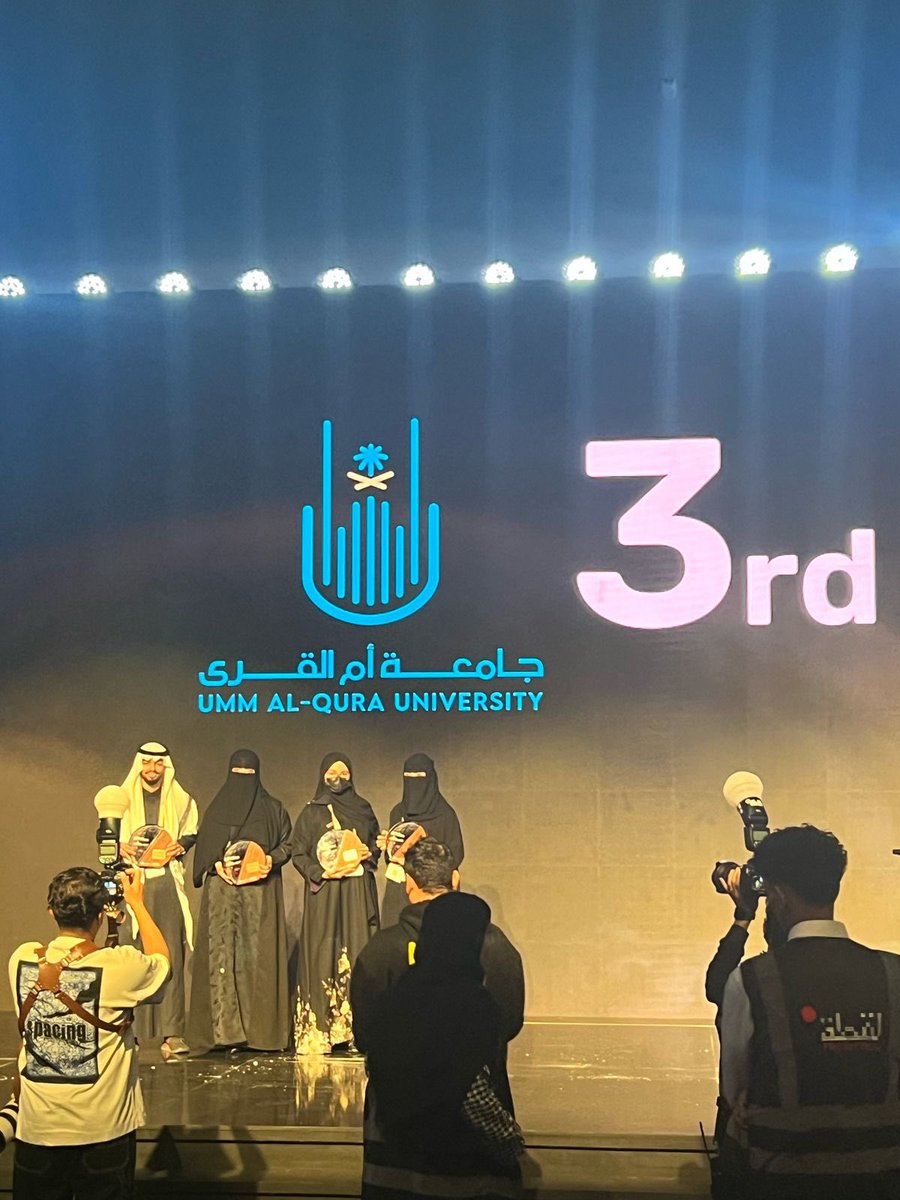 #إنجاز 

🎉| نبارك لفريق كلية الصيدلة بـ #جامعة_أم_القرى على تحقيق المركز الثالث 🥉 في المسابقة الإكلينيكية SIPHA 2025 من بين 39 جامعة!

👥 الطلبة:
🔹 دانية المنيع | 🔹 أسماء الشريف | 🔹 محمد المحمادي

فخورون بكم، ومزيدًا من التألق! ⭐🏆