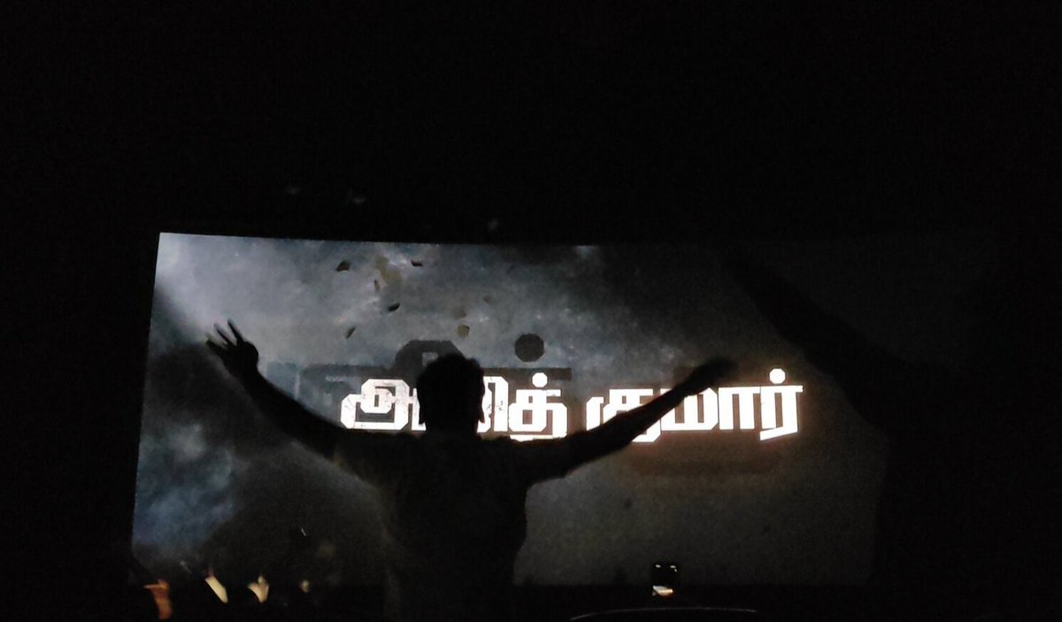 The Moment ❤️‍🔥

#Ajithkumar𓃵  #VidaaMuyarchi