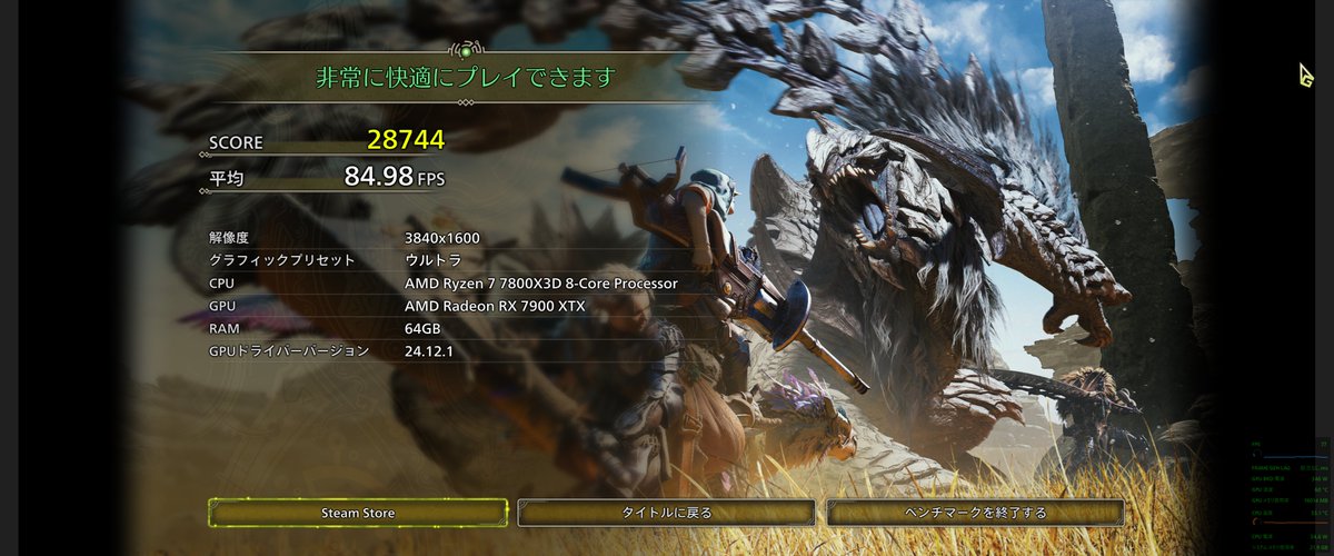 やらないんだけどね