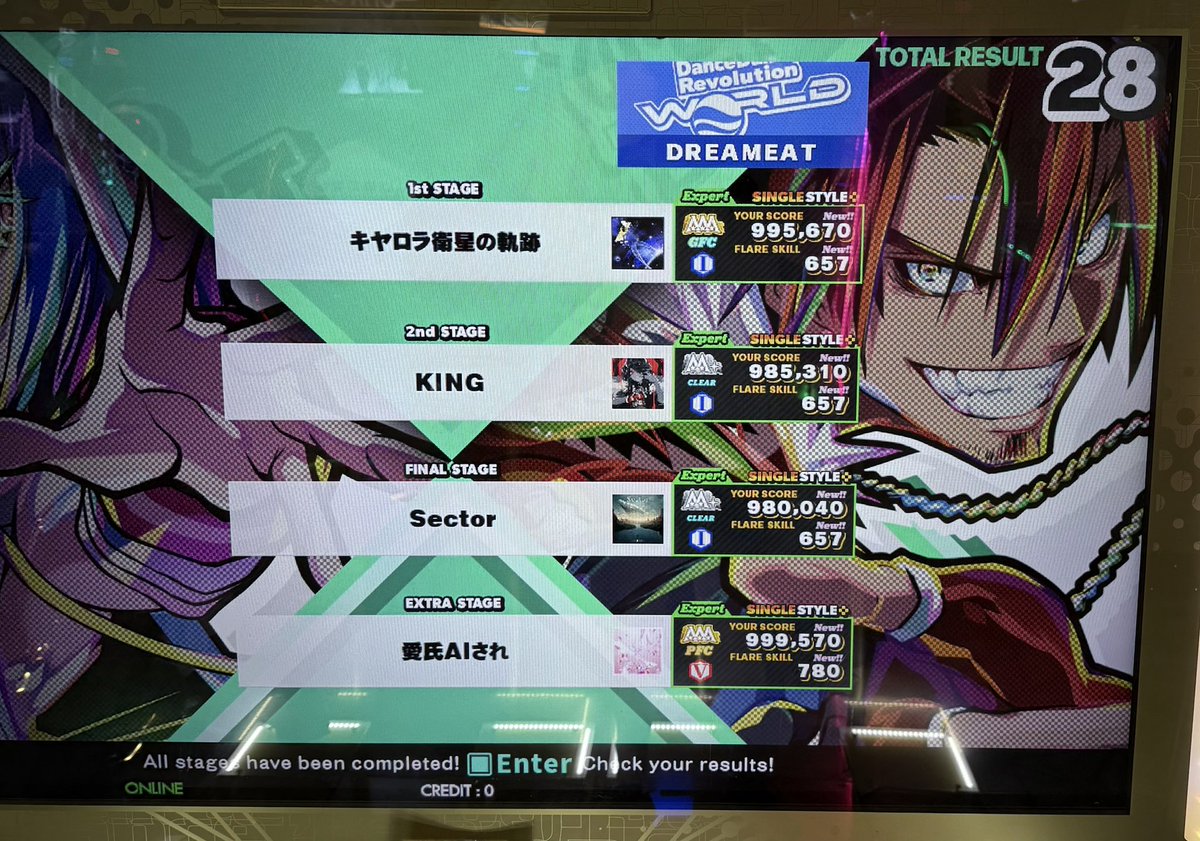 Best session in a hot minute!!