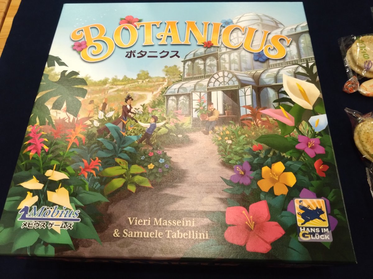 getsusai_gamer's tweet photo. 250206‐1
#ボタニクス #Botanicus
今日届いたばかりのメビウス便🙌
立派な庭園を造ってきました🌸
先日も遊んだばかりなので今日もちゃんと出来ました🙆♂️🐸 https://t.co/mu1JGnHMCm