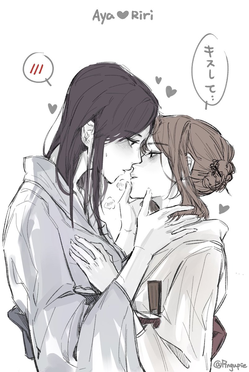 pingupiepie's tweet photo. #lilyxoxolesart 
 迟到的新年礼物🎁🙏
祝福ririaya和大家2025年事事顺心！
🐈‍⬛💗🐈

画了🐈‍⬛🐈在外面亲亲的图片，害羞的🐈‍⬛💓两位相处模式超可爱！🤭@lilyxoxoles https://t.co/VfSQf8mrvK