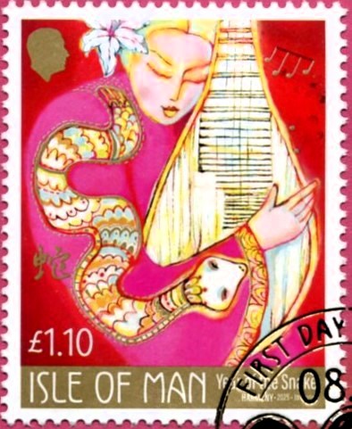 The snake charmers of India play a flute but bringing harmony to the Year of the Snake the strings of the Chinese lute or pipa enthrall the snake.
2025 Year of the Snake
Artist  Jo Davies (she also created last year's dragon stamps)
#philately #stamps #YearoftheSnake #isleofman