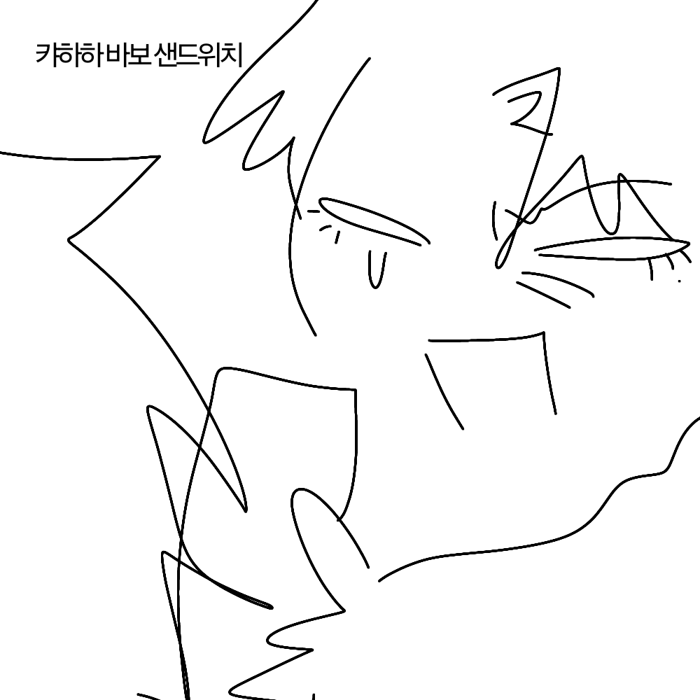 오브ove (@ove0327) on Twitter photo 