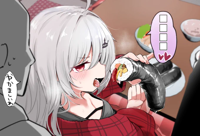 □□□□に入る言葉を答えよ 