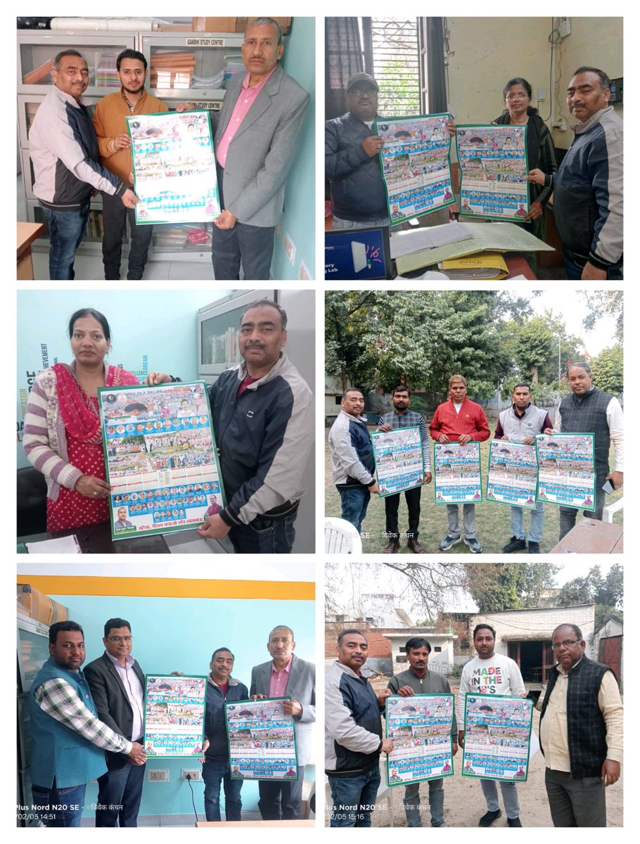 SUNILKU0207's tweet photo. #पुरानीपेंशनबहालकरो
#NPSनिजीकरणभारतछोड़ो
@vijaykbandhu @NMOPS_INDIA https://t.co/xCMs49v5D7
