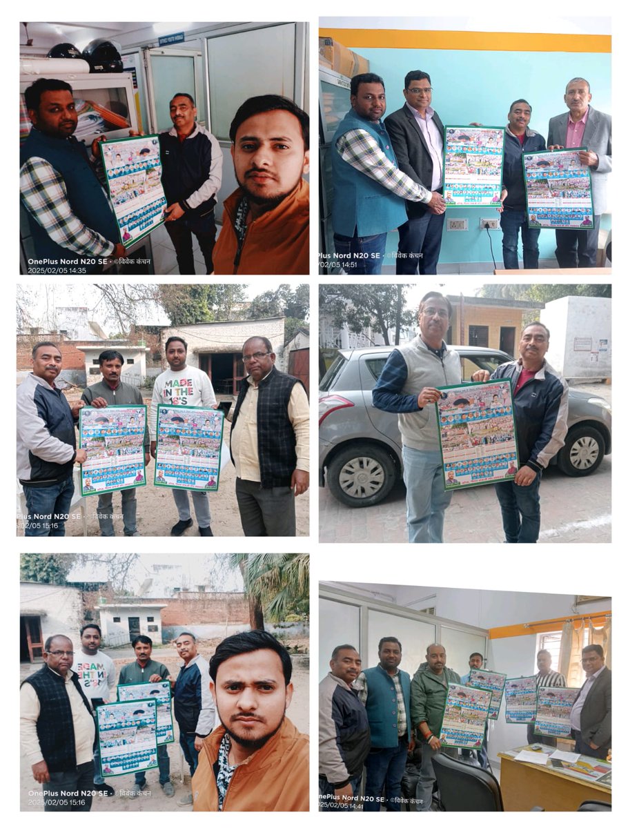 SUNILKU0207's tweet photo. #पुरानीपेंशनबहालकरो
#NPSनिजीकरणभारतछोड़ो
@vijaykbandhu @NMOPS_INDIA https://t.co/xCMs49v5D7
