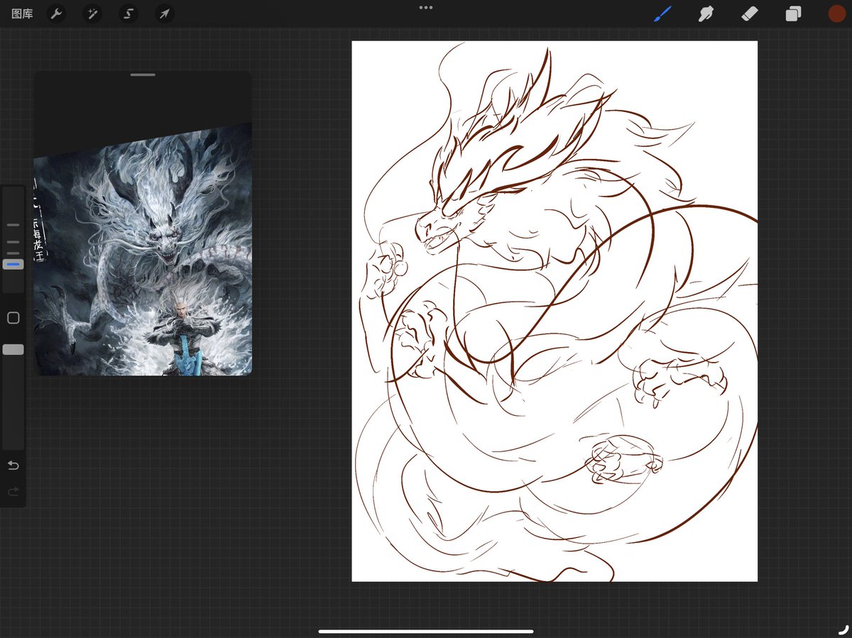 🍜Aolin（接稿ing） tweet media