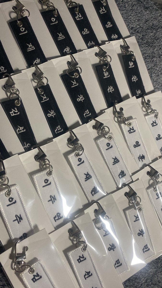 더보이즈 덥뮤다, 겹뮤다 자수명찰 수요조사
•02.07~02.10

제작 확정 시 
#RT 두 분께 명찰 보내드려요
구매하실 분들만 폼 작성 부탁드릴게요

🔗 witchform.com/demand_form.ph…