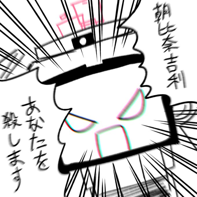 假設KEI和愛麗絲像亂馬一樣 潑熱水就會變成KEI那就是每次只要對他射精都是KEI要承擔這一切謝謝你KEI 