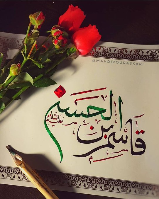 #X_Family
<a href="/S_hah5/">SSHShah*</a> 
❤️wiladat shahzada Qasim a.s Mubarik ho❤️
💯❤️💯❤️💯❤️💯❤️💯❤️💯❤️💯