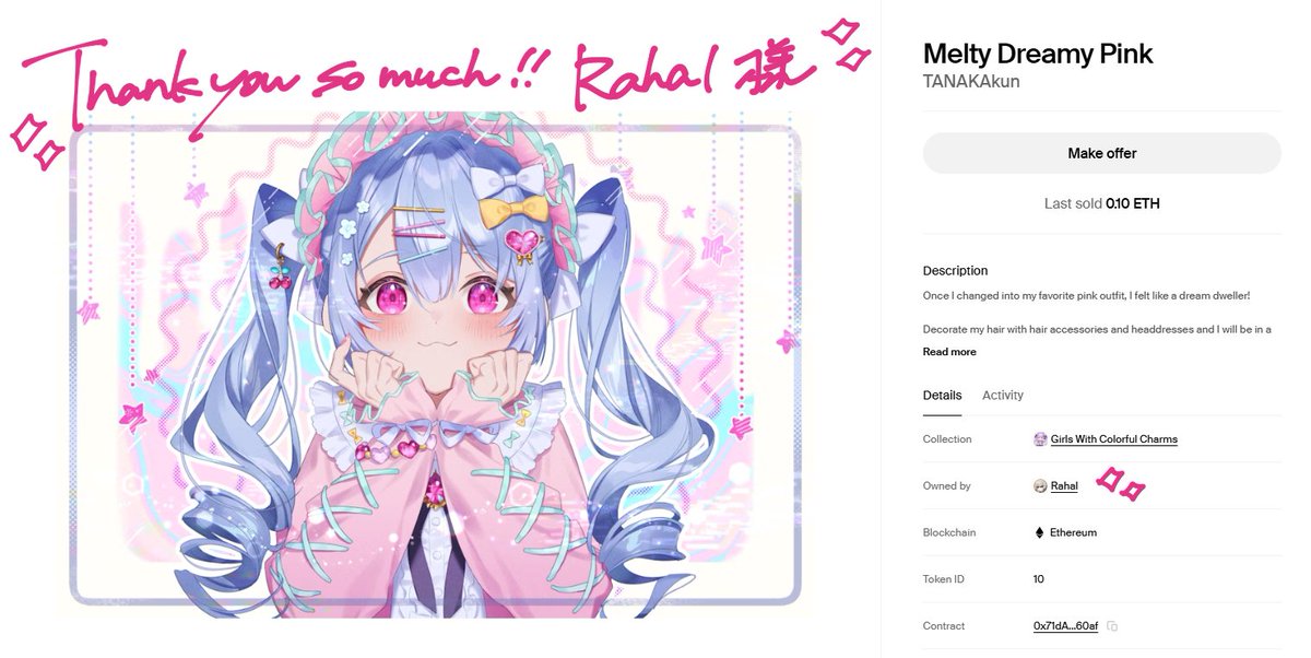 お久しぶりです、たなかです。
FNDにて販売しておりましたこちらの作品がRahal様にご購入されました！！🙇‍♀️✨
いろんなところで使わせていただいているお気に入りのイラストなので、
目に留めていただけてとても嬉しいです☺️
本当にありがとうございました！！