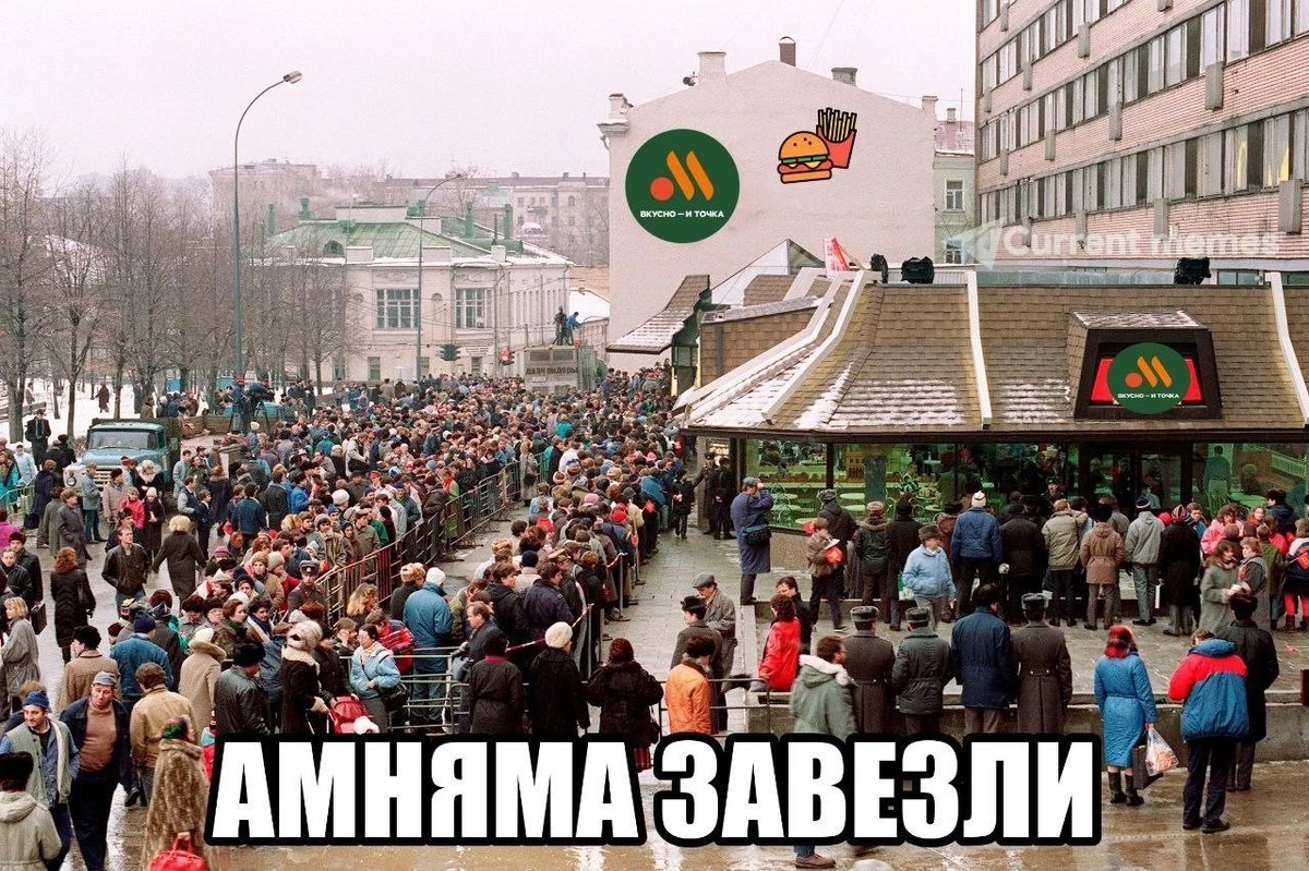 Сказки..