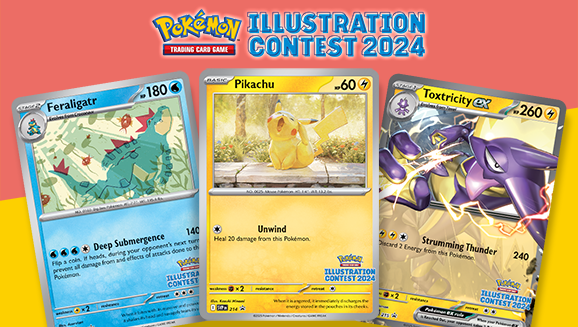 ポケカ予約速報【ポケモンカード最新情報】 on X: ポケカ予約速報【ポケモンカード最新情報】 on X: