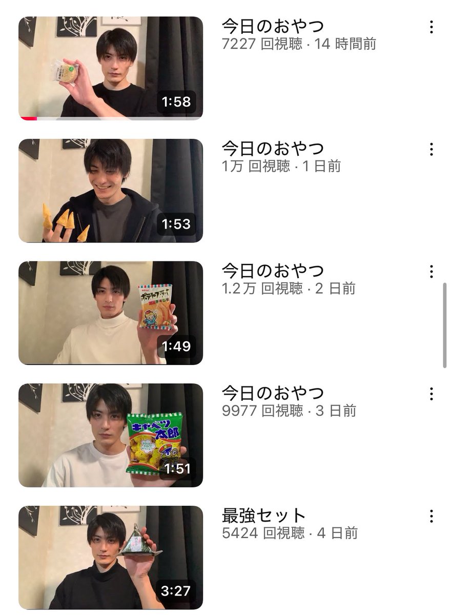 YouTuber必見 ファッショナブル 車用アームレストボックス センターコンソール蓋