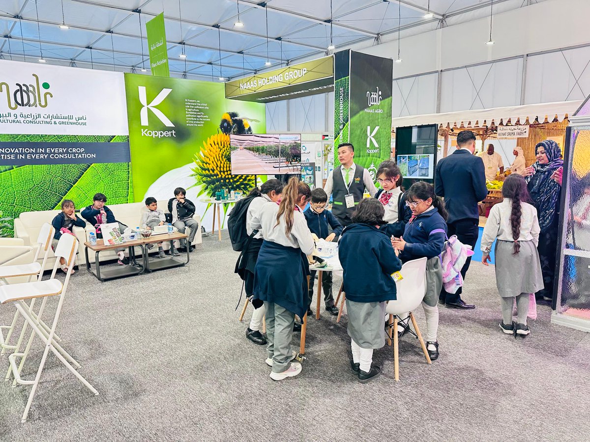 NAAAS Holding Group tweet media