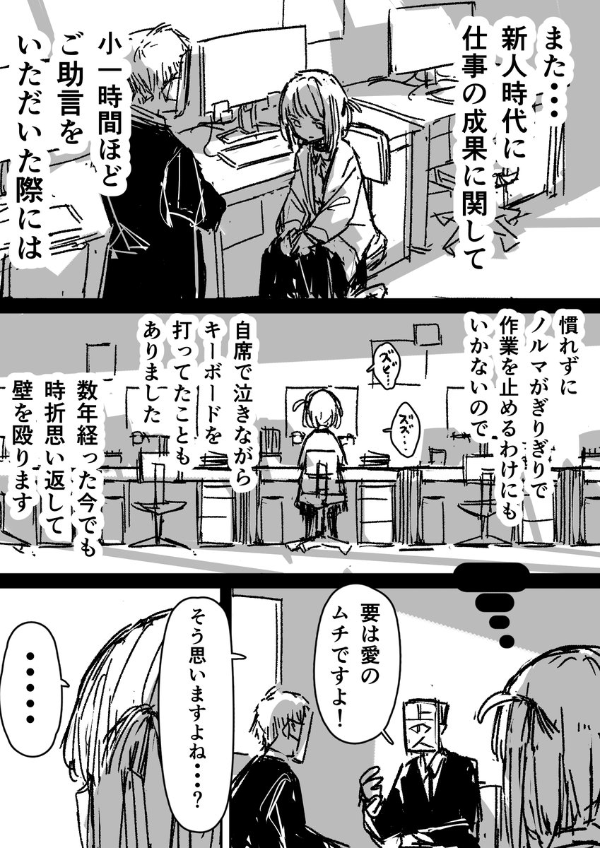 (1/1) 