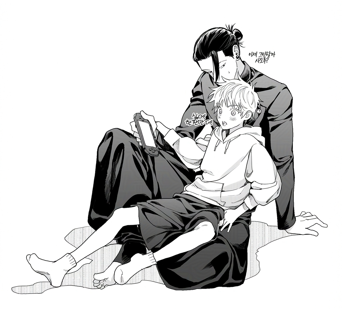 ggss_cc's tweet image. 五夏