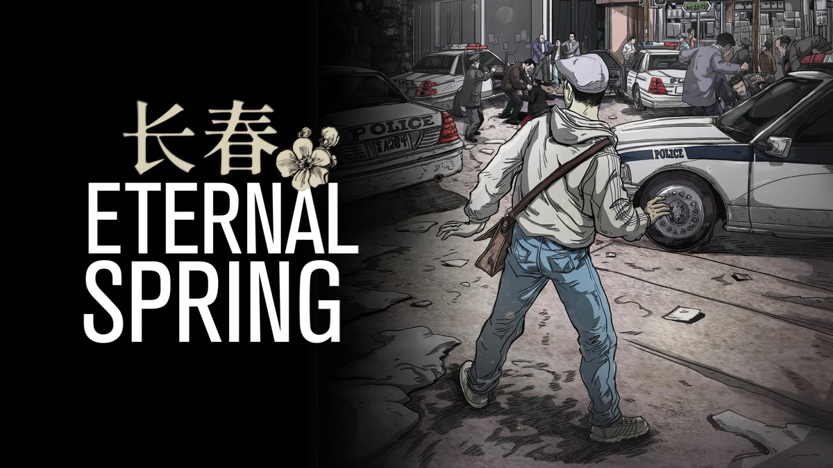 Eternal Spring is now available on Vimeo OTT in ten languages. Rent or buy it and watch from home today!
This powerful documentary tells a gripping true story of courage, censorship, and resistance through stunning animation.
Watch now: loom.ly/oCWVcA8