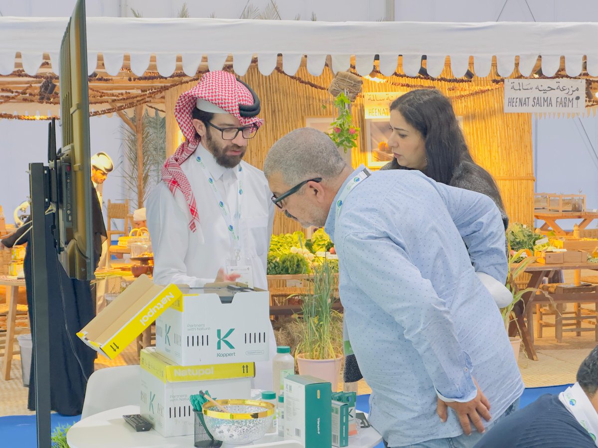 NAAAS Holding Group tweet media