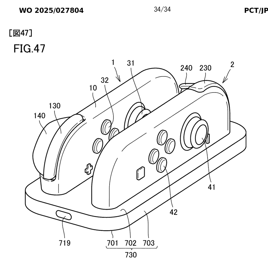 Nintendeal tweet media