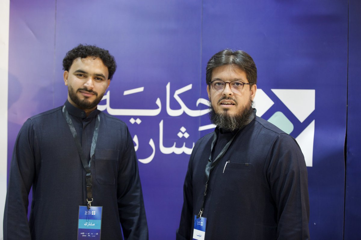 عزام نحاس | Azzam Nahhas tweet media