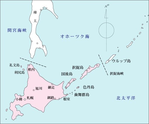 UKRinJPN's tweet photo. 北方領土は日本固有の領土です。 https://t.co/NxgU8NZJHY