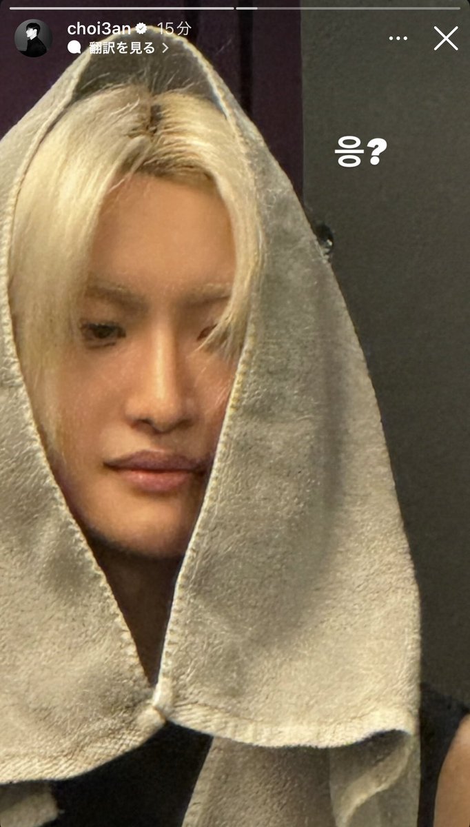 サンくんスパルタでおもろい