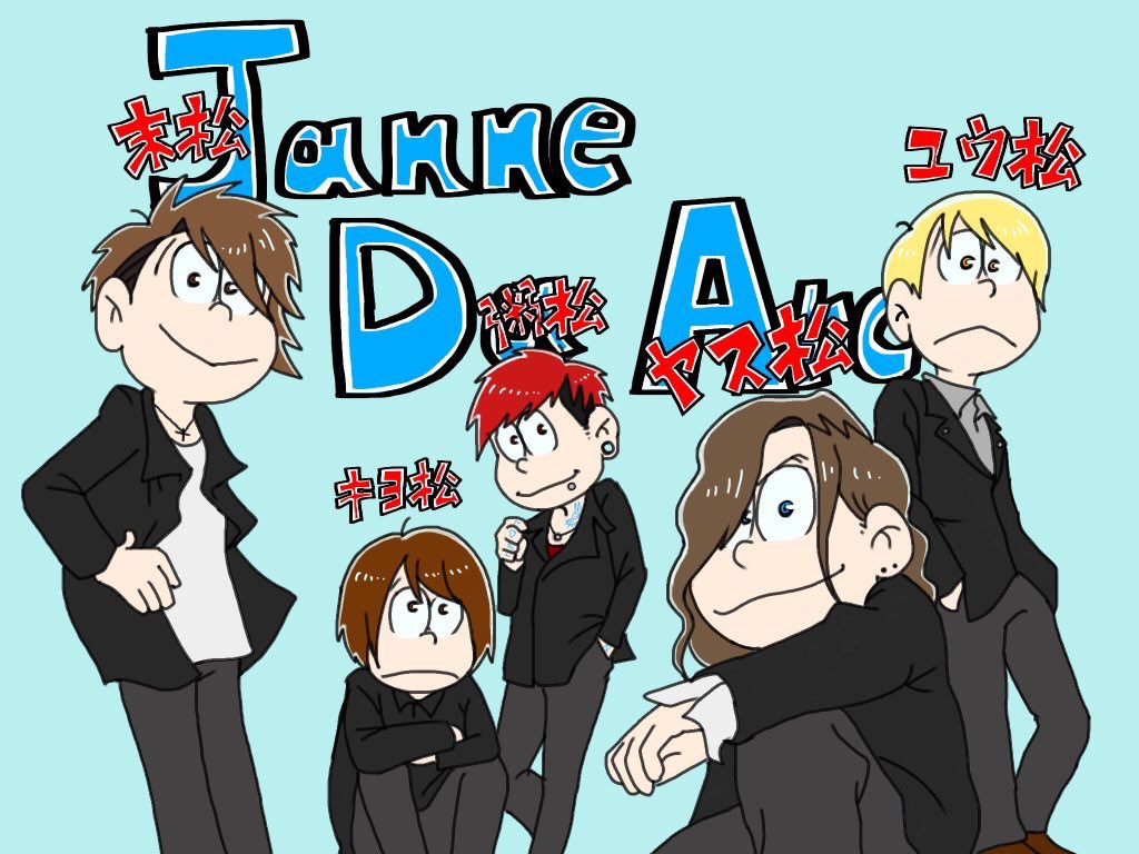 jdabctt's tweet photo. yasuが平成を生きてる事がわかったので、
平成に描いたyasuを再掲。

スケッチブックに描いたり、iPhone5Sに指で描いたりしてました✏️

#yasu
#AcidBlackCherry 
#JanneDaArc https://t.co/QnHuAgCOLK