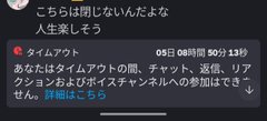 GV00533756's tweet photo. 新年も嘘つきWEB3を盛り上げる様が痛い。
詐欺には気おつけて。
〇〇予備軍撲滅！

#BYBIT #bitget    #MEXC
@CryptoHirobA https://t.co/K7yrhfRKNu