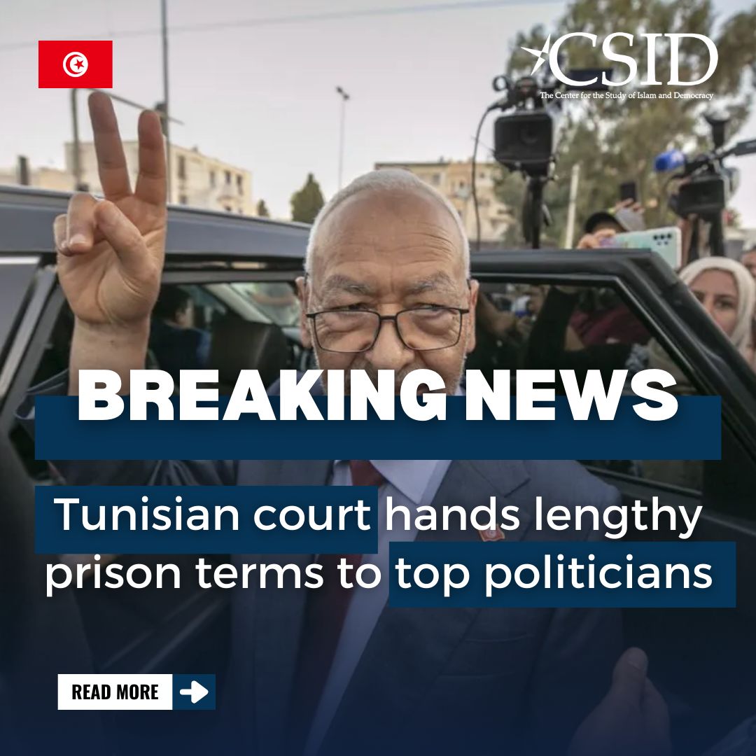 🚨 Breaking News: Tunisia Sentences Opposition Leaders, Journalists to Long Prison Terms 🚨

A Tunisian court has sentenced several top politicians, former officials, and journalists to lengthy prison terms in what critics call an effort to silence opposition to President Kais