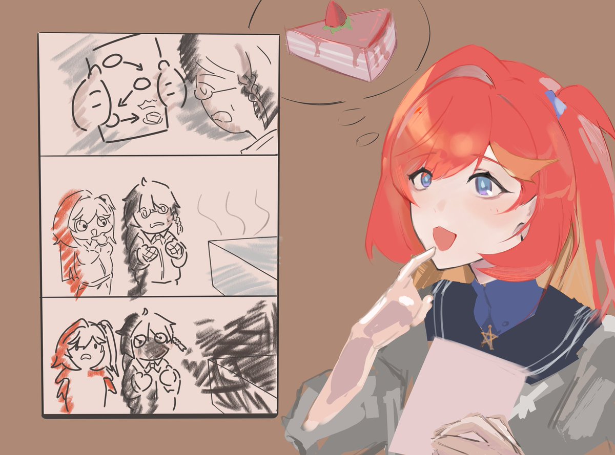 这张 不需要了！