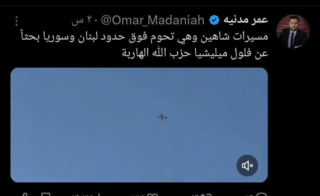 دو١عش الجولاني واحذ.ية بني صهيون
سمحوا لاسيادهم احتلال القنيطرة والسيطرة على سوريا 
واتجهوا لتنفيذ بقية الاوامر لمهاجمة القرى اللبنانية
هم اذ.لة وهين امام الاسرائيلي ووحو.ش اما المسلمين
#سوريا
#لبنان
#الجولاني_صهيوني 
#فلسطين 
#إسرائيل