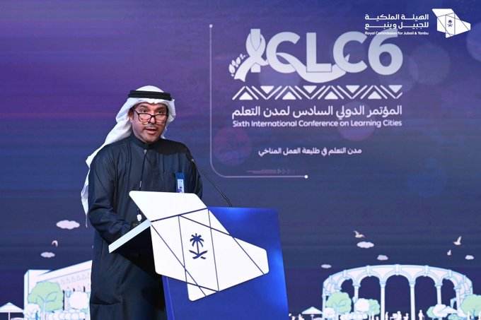 الصورة