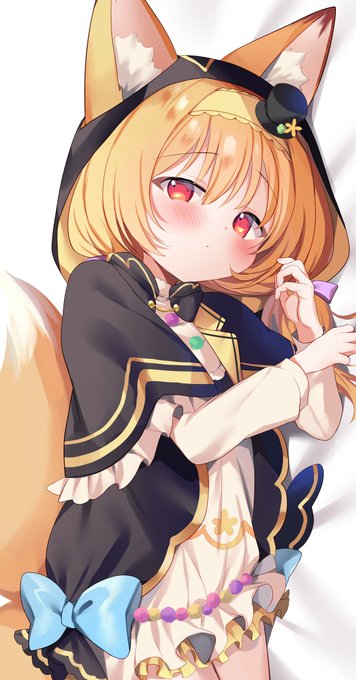 キツネノボタン 