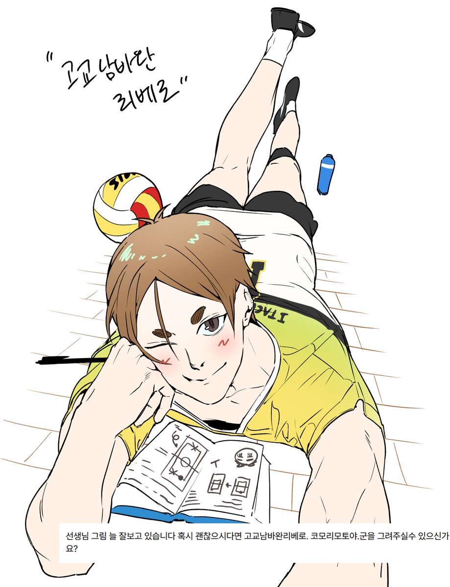 hoxhdere's tweet photo. https://t.co/yezteFIyAo