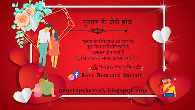 technosuffer's tweet image. Happy Rose Day 🌹 to all of you.
#everyoneシ゚ #everyonehighlights #everyonefollowers #couplegoals #lovecouple #love #roseday #valentines #ValentinesDay 

nonstopshayari.blogspot.com/2025/02/top-10…