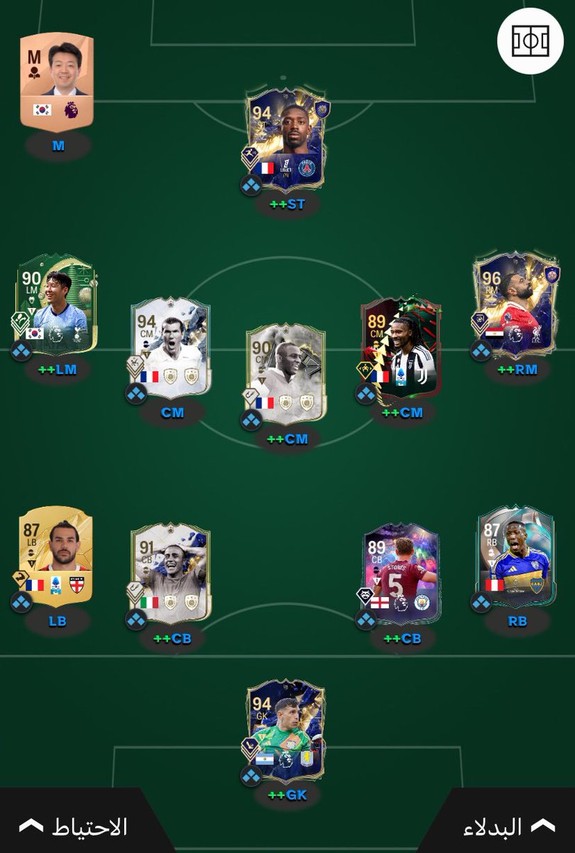 GrN0F's tweet photo. @FUT_Z5 😅 https://t.co/Zf1tFf7RmW