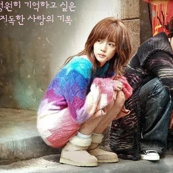 011o22's tweet photo. 내눈에다소이렇게보이다 https://t.co/QiI3YFIUmZ