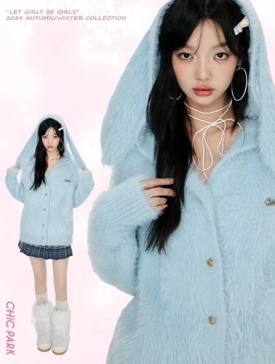 sisjangkku's tweet photo. h2h &amp; illit lookbook collection 
i wish to see
them collab in. 🎀🐰ྀི

open  inside.  — https://t.co/AAX1gtDYYO
